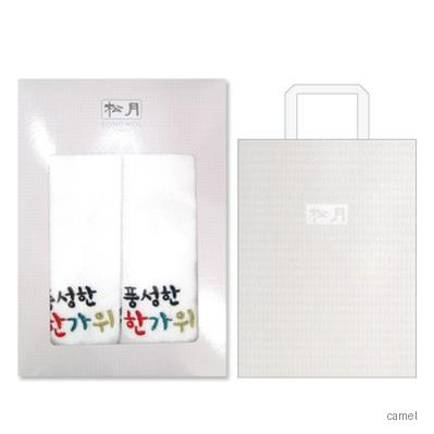 송월 풍성한한가위 2매 선물세트 쇼핑백 120g