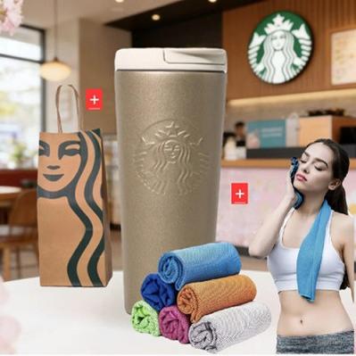 스타벅스 텀블러 473ml 기능성 스포츠 타올 종이 쇼핑백 선물세트