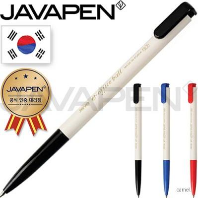 자바 e오피스볼펜 0.7