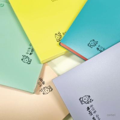 스마일똑딱이화일 5칸