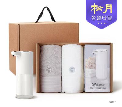 송월타올 디스펜서 기프트세트 07 호텔컬렉션 클래식 150g 2P 웰세스 360ml 1P