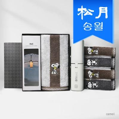 프리미엄 캠핑세트B 멜로우스트라이프수건1 랜턴1