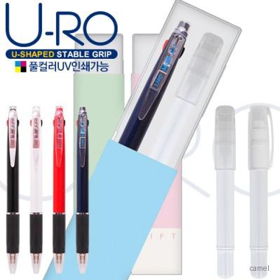 유로멀티2 1 볼펜 샤프 백색지우개 세트