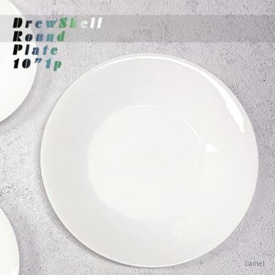 더류쉘 원형접시 10인치 1p