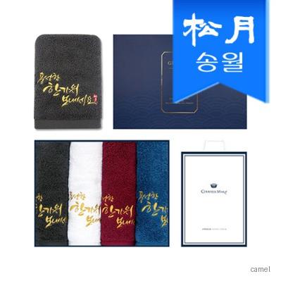 송월 프리미엄 추석 4매선물세트 쇼핑백