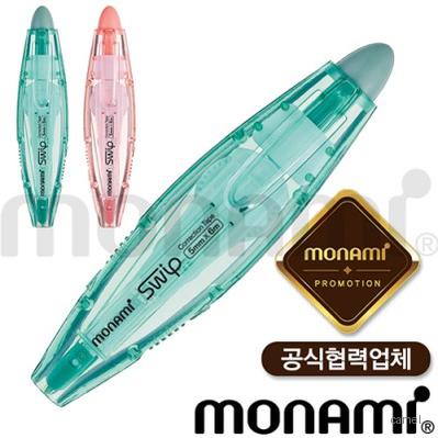 모나미 스윕 수정테이프