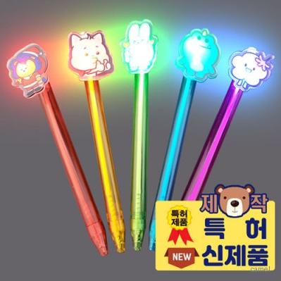 트윙클볼 아크릴캐릭터 디오네캔디볼펜 LED