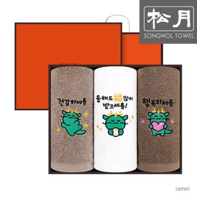 송월 청록이용3p세트