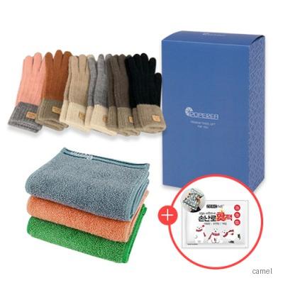 로페리아 뱀부스포츠타올 스마트폰터치니트장갑 핫팩 150g 0208857