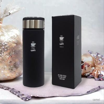 해피타임 녹차망 보온보냉 슬림 무광 텀블러 300ml