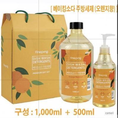 오렌지향 베이킹 소다 주방세제2p 500ml 1000ml