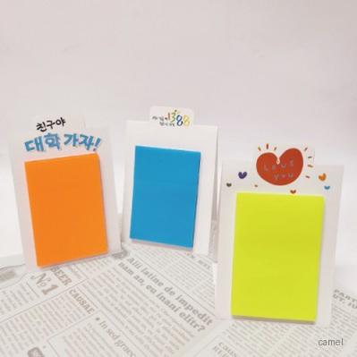 비비드50 75투명점착메모지 트레싱메모지