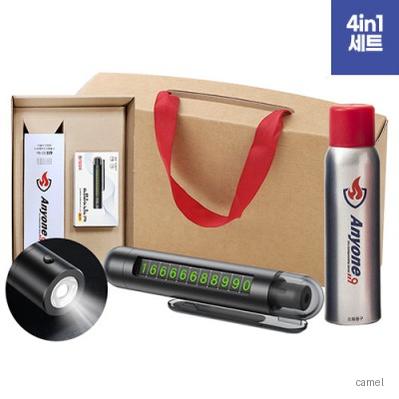 애니원소화기450g 4in1비상탈출키트 세트