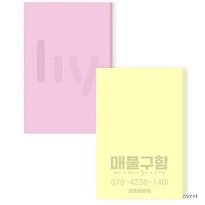 정품 점착메모지 메모형 50 76mm 1도인쇄 20매