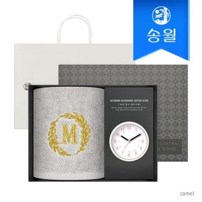 송월 타올시계선물세트 메이저150g 1p 욕실시계 쇼핑백