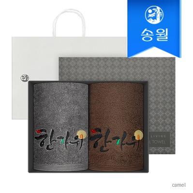 송월 보름달 한가위 2매세트 쇼핑백