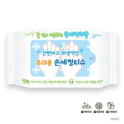 휴대용 손세정티슈 10매입