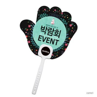 손가락 로고긴팬시 백색자루 부채