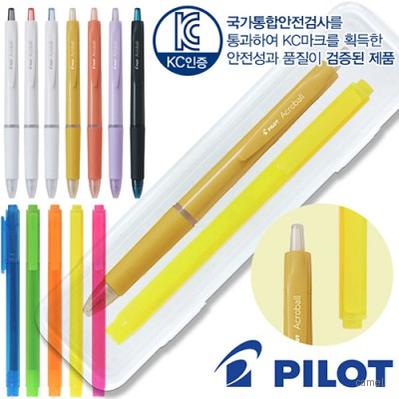 파이롯트뉴아크로볼 0.5 스타사각형광펜반투세트