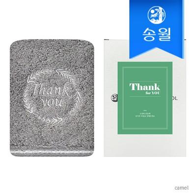 송월타올 기프트세트 땡큐자수190g1매 케이스 스티커 감사 답례품