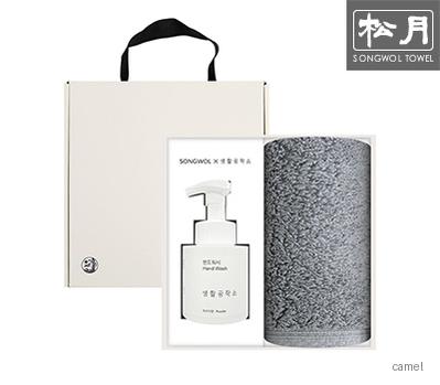 송월 테일러 생활공작소250ml세트 세면타월1p 핸드워시1p