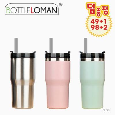 보틀로만 시에나 텀블러 600ml