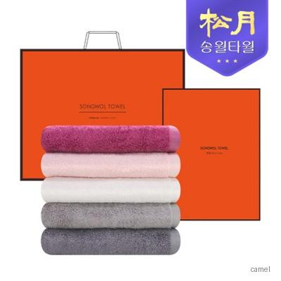 송월타올 솔리드 뱀부얀 210g 2P 타올세트