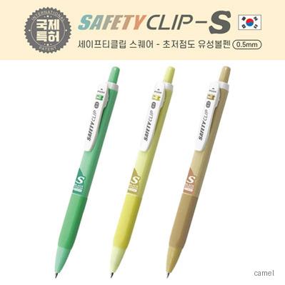 세이프티클립 S 0.5mm 특허