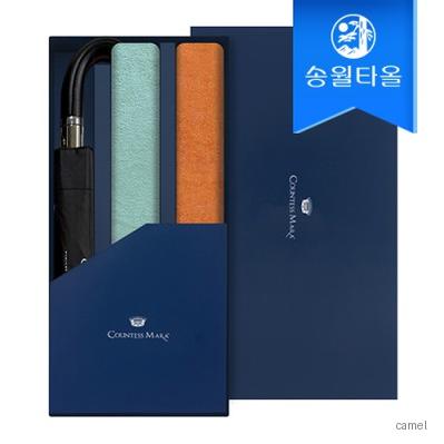 송월 타올우산3매선물세트 CM스티치헤링본2 카이만3단완자동우산1