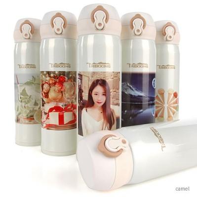 트레킹 초경량 원터치 보온보냉 컬러인쇄 텀블러 450ml