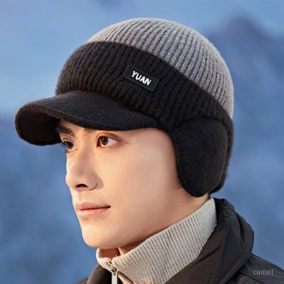 로페리아 남성용 니트 귀마개모자 0216457