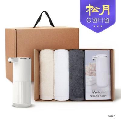 송월타올 디스펜서 기프트세트 01 뉴베이직 130g 3P 웰세스 360ml 1P