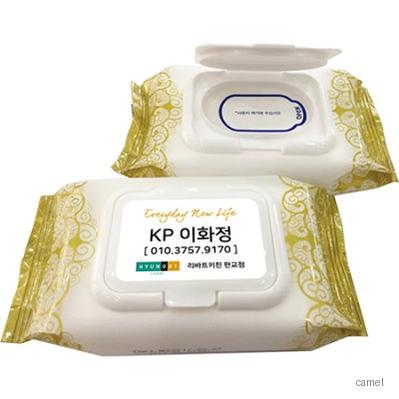 구름골드 캡형 30매 물티슈