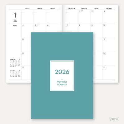 2026 월간 플래너 노트 중철제본 16절 B5