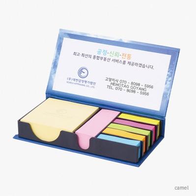 하드커버형 메모지 사출형 HS 164 02