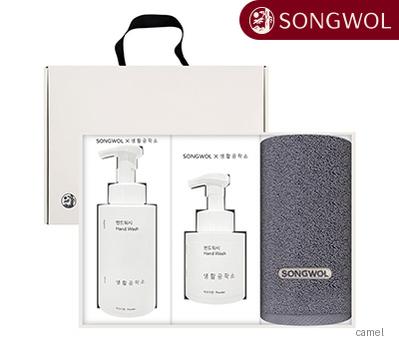 송월 앰버 생활공작소세트 세면타월1p 핸드워시250ml 500ml 2p