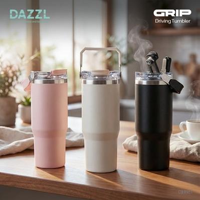 다즐 그립 드라이빙 텀블러 900ml 밴티사이즈 고급빨대제공