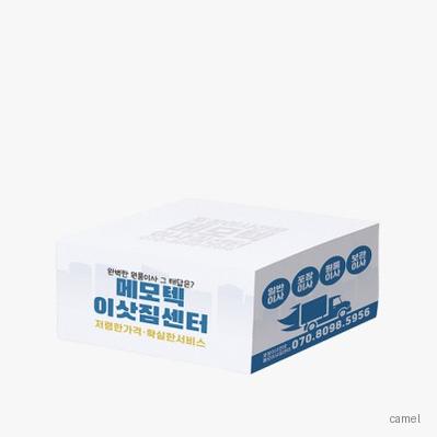 100x76 측면컬러 점착메모지 400매 HS 21
