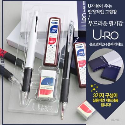 유로멀티2 1 올파인세트