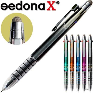세도나X멀티터치4 S 0.7mm 독일잉크 초초저점도