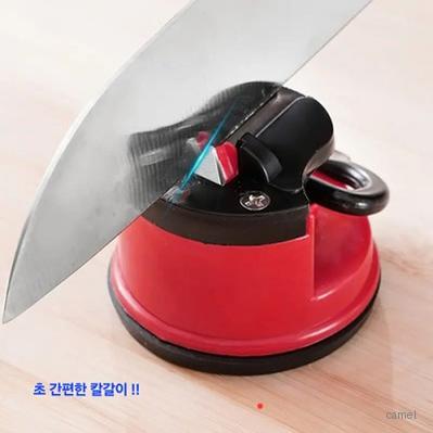 실속 가위 칼갈이 선물 사은품 답례품 단체 홍보 기념품 기프트 식당 주방용품