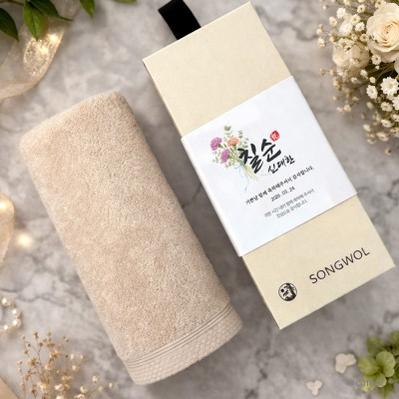송월타월 칠순 팔순 고희 답례품 기프트세트 160g코마40수 전용띠지 포함