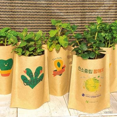 가든백 컬러인쇄 소량제작가능