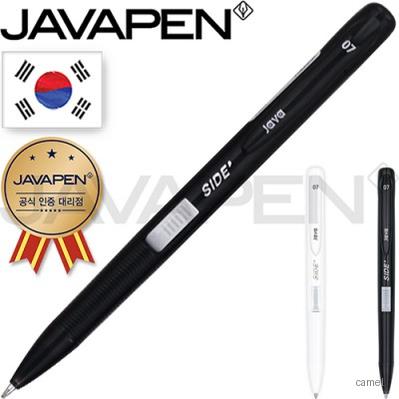 자바사이드터치 0.7