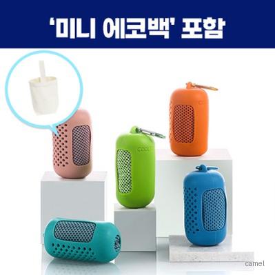 로페리아 스포츠 실리콘 케이스 쿨타올 30 80 미니에코백세트 0215486