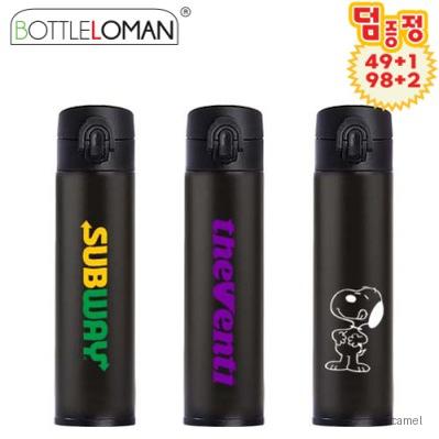 보틀로만 원터치 슬림 텀블러 350ml