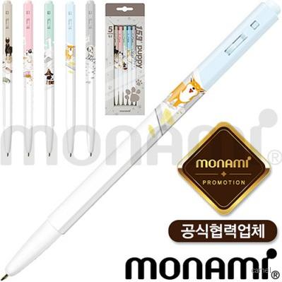 모나미 153 퍼피 5P세트 잉크컬러5종