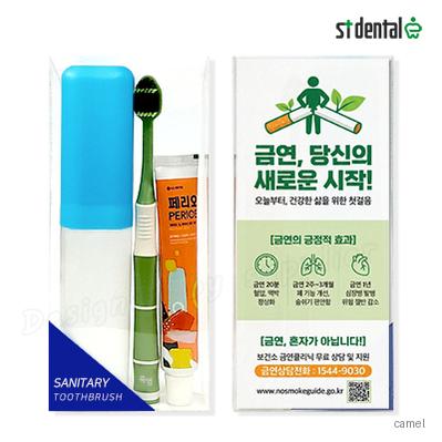 뉴 대박 따봉 죽염광폭LG칫솔 페리오 칫솔치약세트