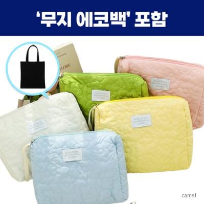 로페리아 퀼팅 클라우드 화장품 가방 미디엄 사이즈에코백 포함 0215308