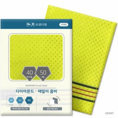 송월타월 다이아몬드 때밀이 콤비 때타올 20매